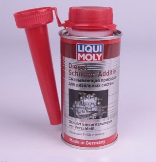Присадка 150 мл. LIQUI MOLY 7504