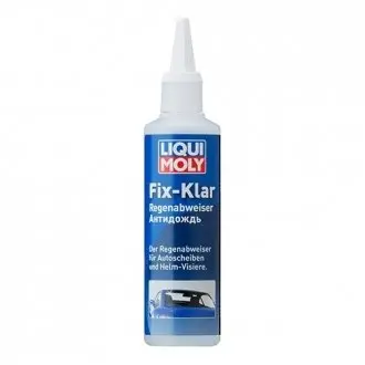 Засіб для скла 125мл. LIQUI MOLY 7505