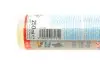 Присадка-очисник паливної системи (інжектора) Langzeit-Injection Reiniger (бензин) (250ml) LIQUI MOLY 7531 (фото 2)
