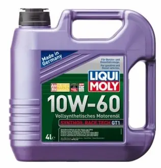 Олія двигуна LIQUI MOLY 7535