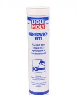 Мастило Mehrzweckfett 0.4л LIQUI MOLY 7562