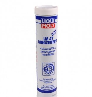 Смазка ШРКШ LM 47 Langzeitfett + MoS2 (400г) (-30°С – +125°C) (= 3520) LIQUI MOLY 7574