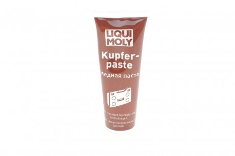 Паста-мастило високотемпературна мідна Kupfer-Paste 0,1л LIQUI MOLY 7579