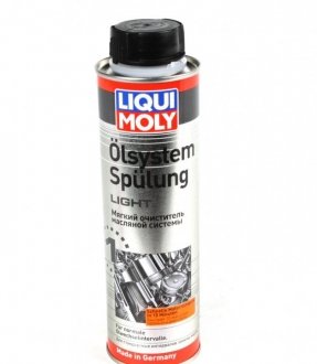 Присадка-очиститель системы смазки двигателя Olsystem Spulung Light (300ml) LIQUI MOLY 7590