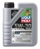 Масло для двигателя LIQUI MOLY 7615 (фото 1)