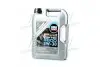 Олива моторна TOP TEC 4600 5W-30 (Каністра 5л) LIQUI MOLY 8033 (фото 1)