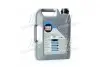 Олива моторна TOP TEC 4600 5W-30 (Каністра 5л) LIQUI MOLY 8033 (фото 3)