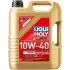 Олія двигуна LIQUI MOLY 8034 (фото 1)