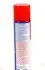 Мастило універсальне LM-40 MULTI-FUNKTIONS-SPRAY 0,4л LIQUI MOLY 8049 (фото 2)