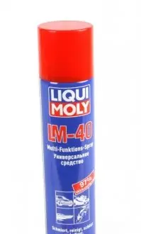 Мастило універсальне LM-40 MULTI-FUNKTIONS-SPRAY 0,4л LIQUI MOLY 8049