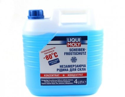 Омыватель стекла зима (4L) (-80°C) (Цитрус) (концентрат) LIQUI MOLY 8839