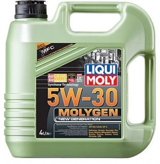 Моторна олива 4л LIQUI MOLY 9042