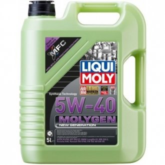 Олія двигуна LIQUI MOLY 9055