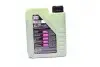 Масло моторное Molygen New Generation 10W-40 (Канистра 1л) LIQUI MOLY 9059/9955 (фото 3)