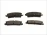 Колодки тормозные дисковые задние CITROEN Jumper 06-14,JUMPER c бортовой платформой/ходовая часть 06-,JUMPER а LPR 05P1289 (фото 1)