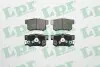 - Тормозные колодки для дисков (R, S) LPR 05P1404 (фото 1)