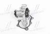 Насос водяной MITSUBISHI LANCER 1.3/1.5/1.6 96-07 (Выр-во) LPR WP0279 (фото 2)