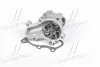 Насос водяной MITSUBISHI LANCER 1.3/1.5/1.6 96-07 (Выр-во) LPR WP0279 (фото 3)