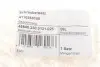 Болти маховика (к-кт 6 шт) BMW 3 (E90/F30/F80)/5 (E60/F10)/6 (E63) 04-16 LuK 411 0256 10 (фото 2)