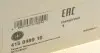 Демпфер зчеплення Mitsubishi Lancer 1.8/Outlander 2.2 DI-D 06- LuK 415 0489 10 (фото 8)