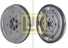 Демпфер зчеплення Audi A6 2.0 TDI 04-11 (100/103/125kw) BNA, BRF,BLB, BRE, CAHA, CAGB LuK 415 0623 08 (фото 7)