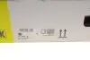 Демпфер сцепления VW Crafter 2.0TDI 09/16-/MAN TGE 2.0TDI 11/16-, FWD/4motion, 75/103/130kw LuK 415 0952 10 (фото 5)