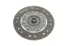 Демпфер + комплект сцепления VW Golf IV/Skoda Octavia 1.9 TDI 00-05 LuK 600 0013 00 (фото 6)