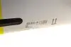 Демпфер + комплект сцепления VW Golf IV/Skoda Octavia 1.9 TDI 00-05 LuK 600 0013 00 (фото 10)