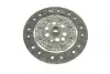 Демпфер + комплект сцепления VW Caddy 1.9TDI 77kw 04-10/Golf V 1.6TDI 66-77kw 03-08 LuK 600 0016 00 (фото 18)