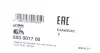 Демпфер + комплект сцепления VW Caddy III 1.9TDI/2.0TDI 07-62/77/81/103kw LuK 600 0017 00 (фото 21)