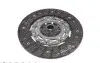 Демпфер + комплект сцепления Ford Focus/Kuga 2.0 TDCi 03- LuK 600 0149 00 (фото 7)