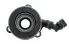Демпфер + комплект сцепления + выжимной Opel Combo 1.3 CDTI 16V 04- LuK 600 0165 00 (фото 9)