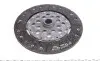 Демпфер + комплект сцепления Opel Combo 1.7CDTI 16V 04-11 (74kw) d=228mm (z=14) LuK 600 0166 00 (фото 2)