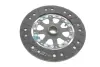 Демпфер + комплект зчеплення +вижимний BMW 3 (E90)/5 (E60) 04-11 N52 LuK 600 0257 00 (фото 3)
