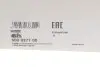 Демпфер + комплект зчеплення Ford Focus III/Mazda 3 1.6TDCi/CD 10- LuK 600 0277 00 (фото 15)
