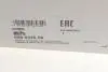 Демпфер + комплект зчеплення VW Crafter 2.0TDI 11-16 (120kw), CKUB, CSNA LuK 600 0326 00 (фото 14)