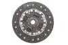 Комплект зчеплення Kia Rio 1.3/1.5 16V 00-05 (d=200mm) (+вижимний) LuK 620 3231 00 (фото 6)