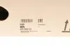 Комплект сцепления Citroen Nemo 1.4HDI 09- (d=200mm) (+выжимной) LuK 620 3268 22 (фото 15)