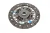 Комплект сцепления Citroen Nemo 1.4HDI 09- (d=200mm) (+выжимной) LuK 620 3268 22 (фото 5)