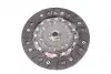 Комплект сцепления Fiat Fiorino 1.3D Multijet 55kw 07- LuK 622 3135 09 (фото 10)