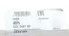 Комплект зчеплення Skoda Fabia/Rapid/VW Polo 1.0 TSI 14- (d=220mm) (+вижимний) LuK 622 3487 00 (фото 15)