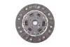 Комплект зчеплення Toyota Hilux 2.4D -97 (d=230mm) (+вижимний) LuK 623 1999 60 (фото 8)