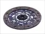 Комплект зчеплення Ford Focus/Mondeo/Volvo V30/V50 1.8-2.0 00-12 LuK 623 3123 09 (фото 5)