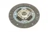 Комплект зчеплення Dacia Duster/Renault Scenic III/Megane III 1.5dCi 09- (d=230mm) LuK 623 3321 09 (фото 5)