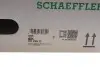 Комплект зчеплення Peugeot 2008/207 1.6 HDi 06- (d=230mm) (+вижимний) LuK 623 3325 22 (фото 8)