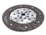 Комплект зчеплення Mazda 6 2.0 DI 02-07 (d=240mm) (+вижимний) LuK 624 3159 60 (фото 6)