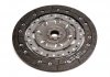 Комплект зчеплення Ford Mondeo 1.8 SCI/SFI 00-07 (d=240mm) LuK 624 3163 09 (фото 2)