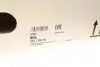 Комплект сцепления VW Caddy III 2.0TDI 08-15 (d=240mm) (+выжимной) LuK 624 3180 34 (фото 18)