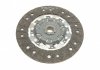 Комплект зчеплення Ford Galaxy/Mondeo IV 2.0 EcoBoost 10-15 (d=240mm) LuK 624 3264 19 (фото 8)