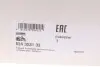 Комплект сцепления Citroen C4/Peugeot 508/3008/5008 1.6 HDi 09-17 (d=240mm) (+выжимной) LuK 624 3531 33 (фото 9)